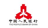 中国人民银行