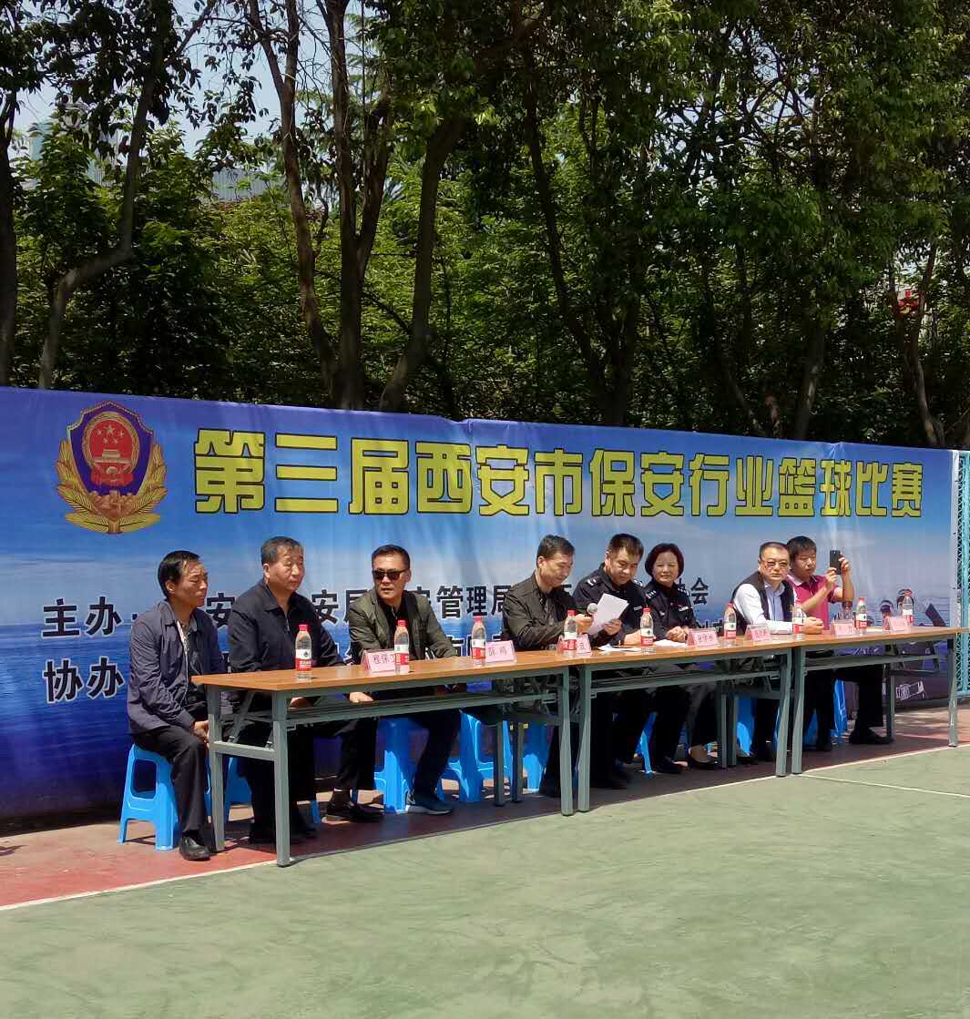微信图片_20170429193438.jpg