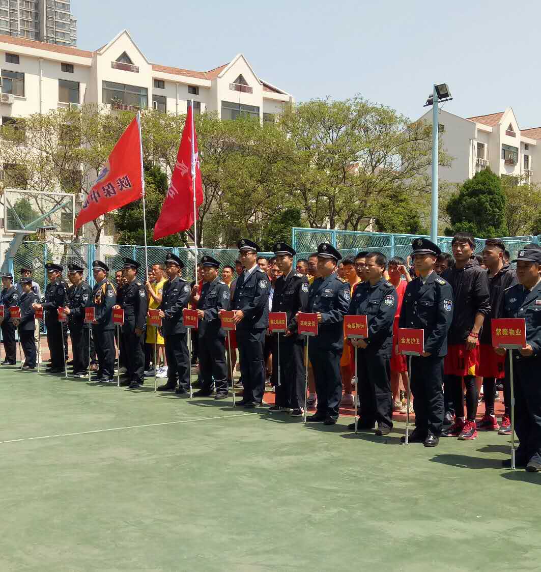 微信图片_20170429193600.jpg
