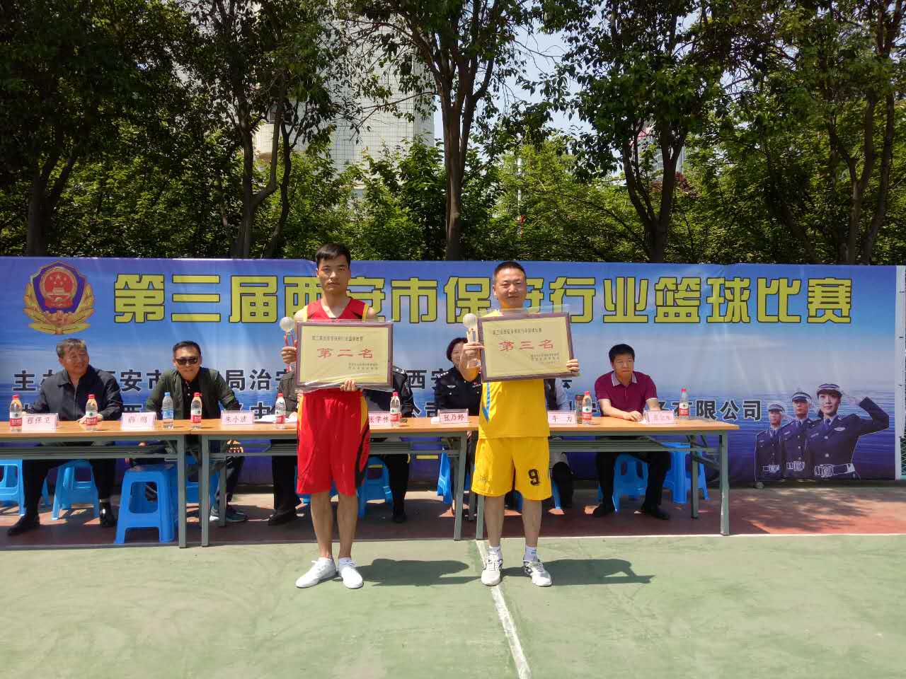 微信图片_20170429193620.jpg