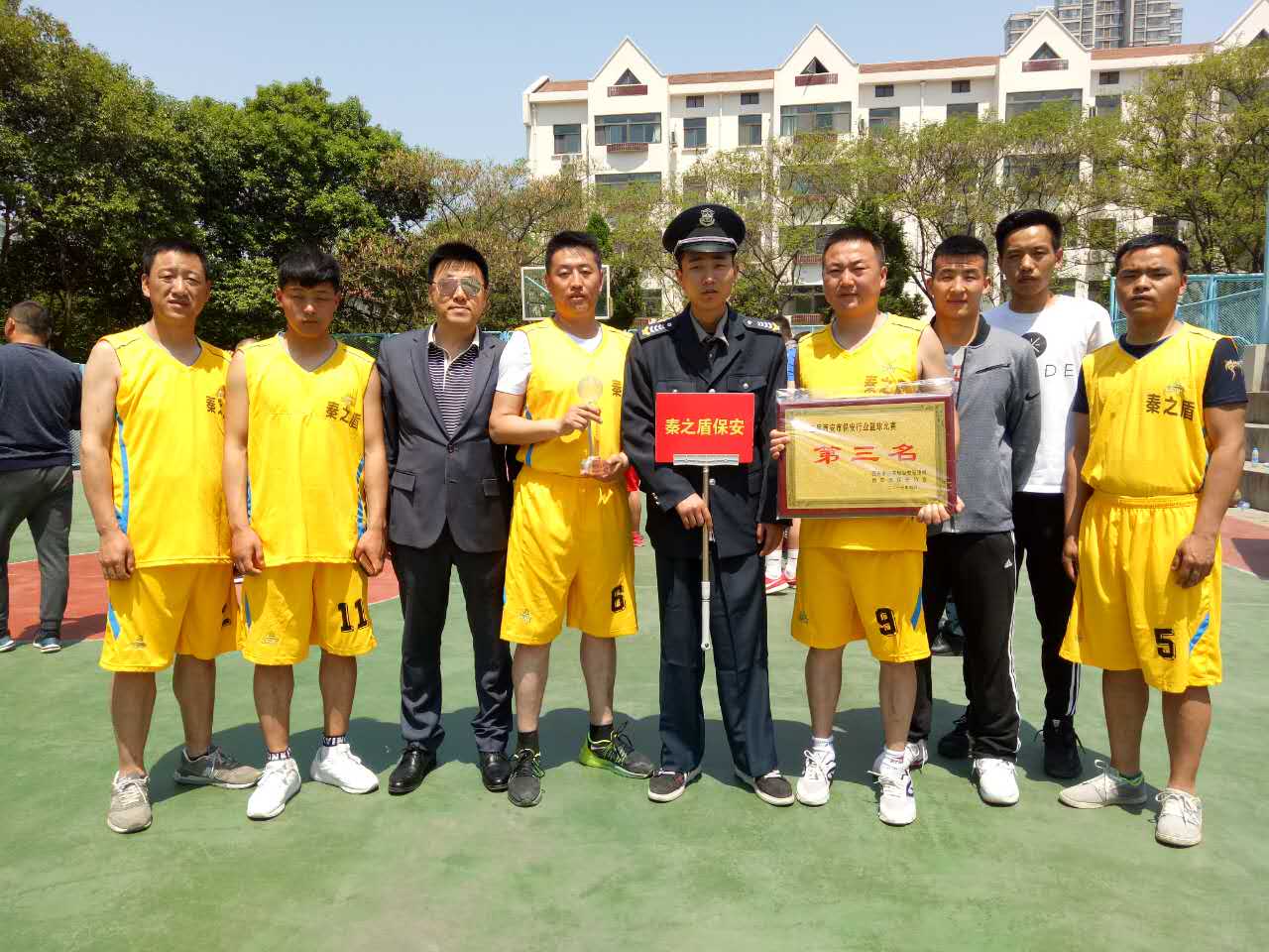 微信图片_20170429193610.jpg