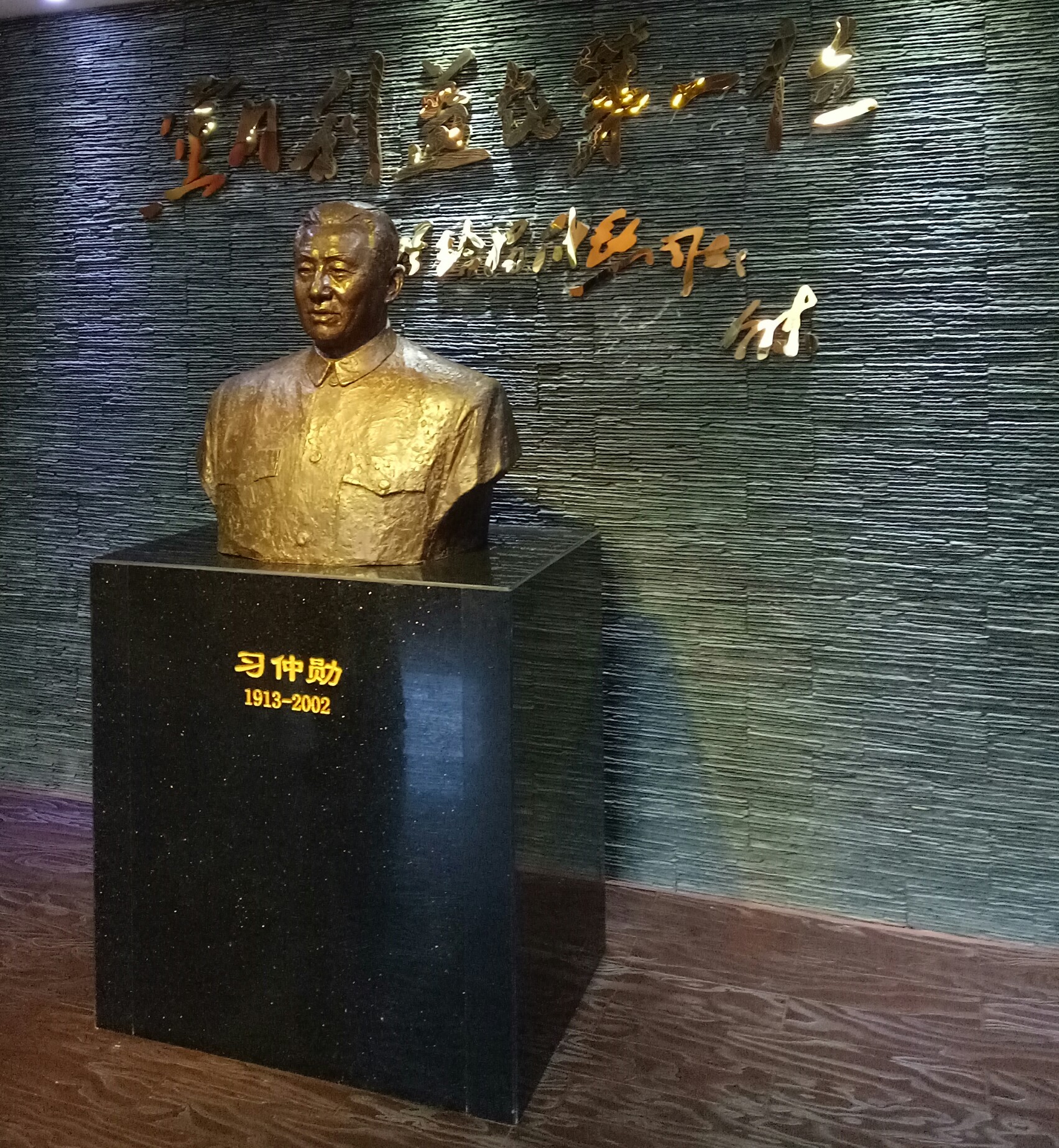 微信图片_20170607222618.jpg 微信图片_20170607222618.jpg