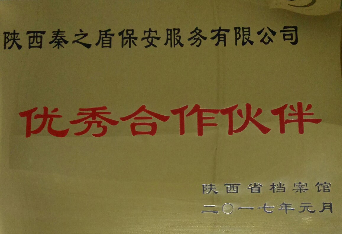 2017031469168393.jpg