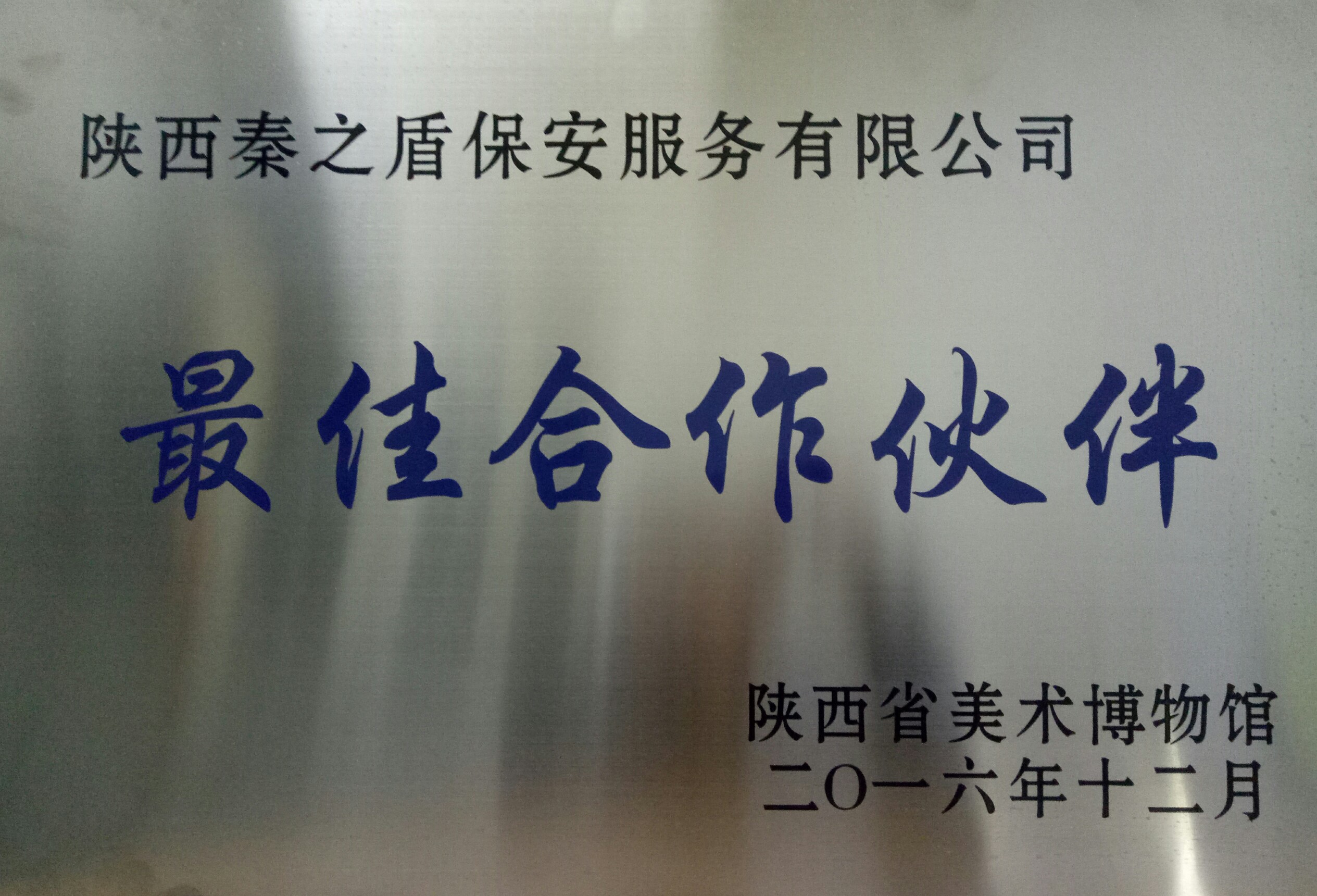 2017031468880609.jpg