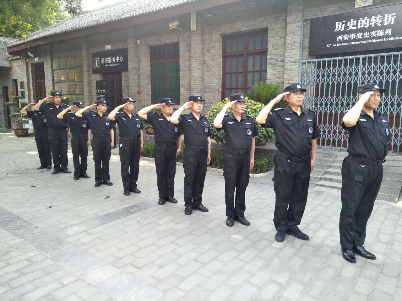 微信图片_20170608143145.jpg