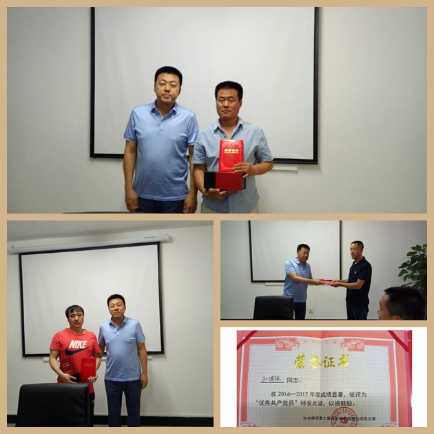 光影魔术手拼图.jpg000.jpg 光影魔术手拼图.jpg000.jpg