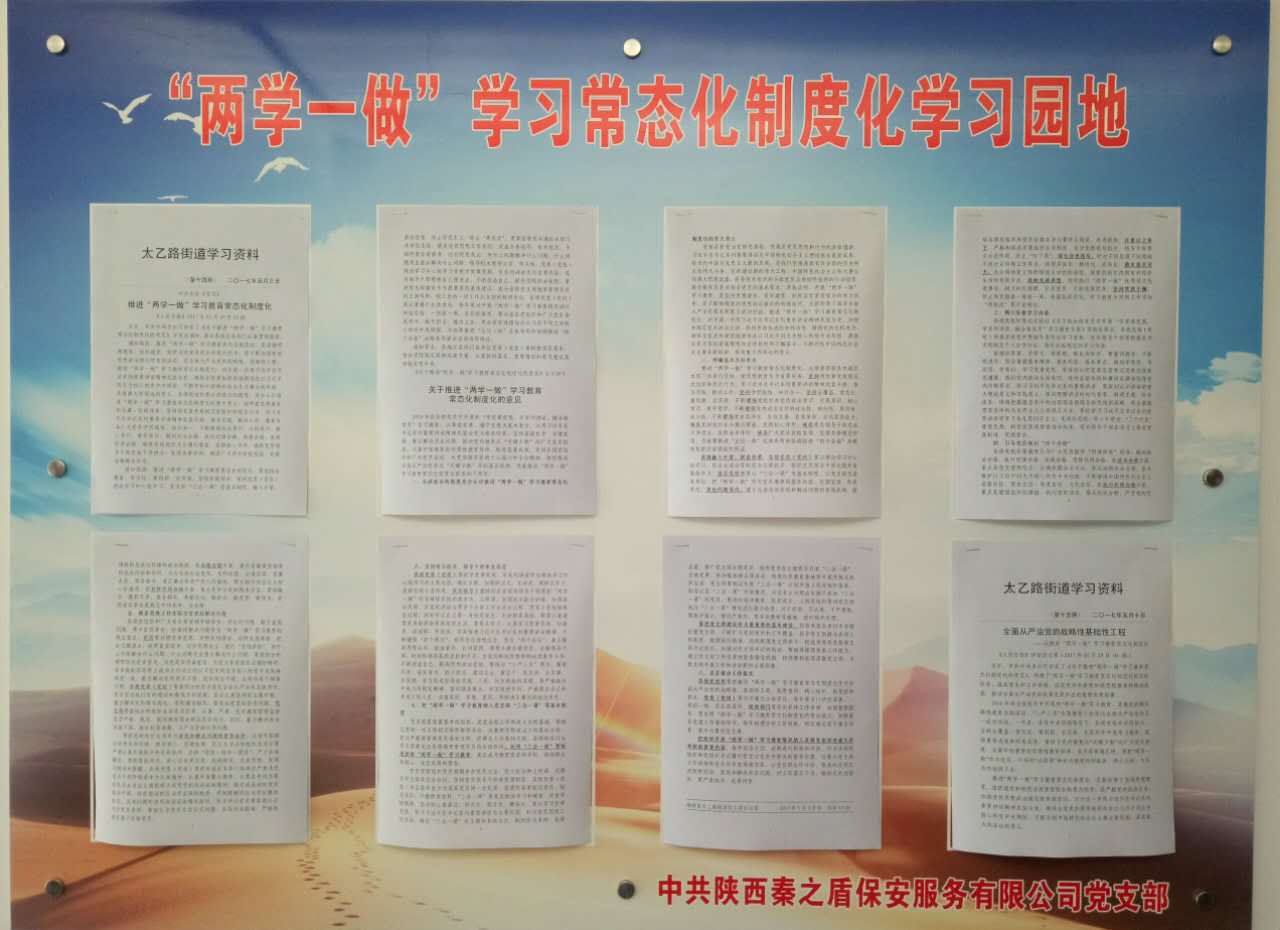 微信图片_20170713175318.jpg 微信图片_20170713175318.jpg