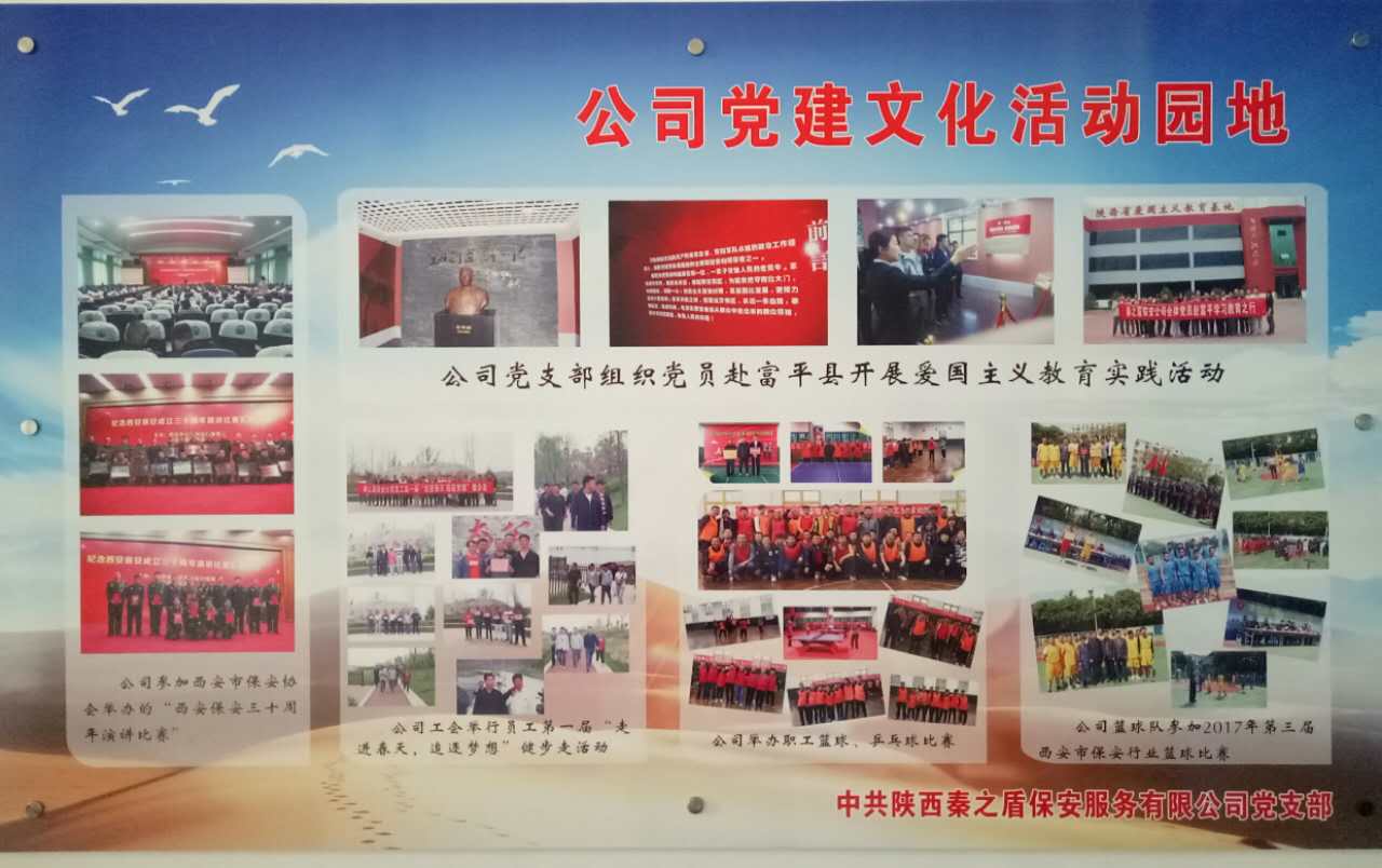 微信图片_20170713175300.jpg 微信图片_20170713175300.jpg