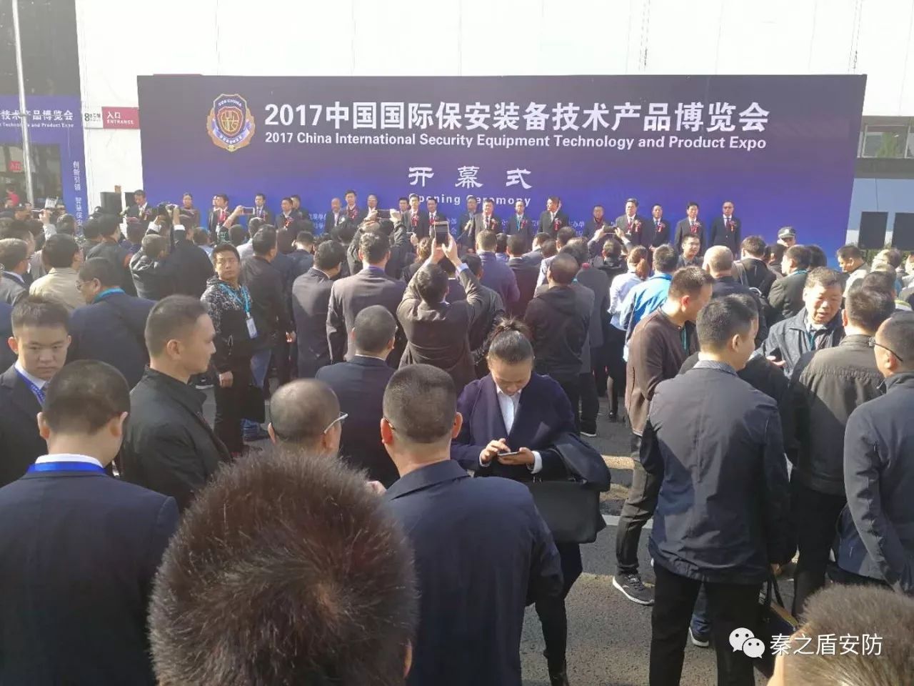 微信图片_20171014131300.jpg