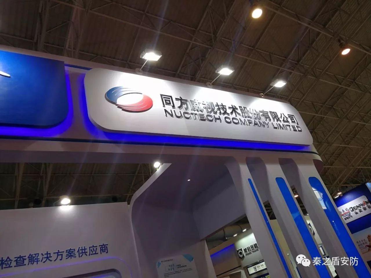 微信图片_20171014131240.jpg