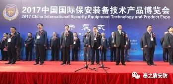 微信图片_20171014131013.jpg