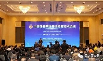 微信图片_20171014131114.jpg