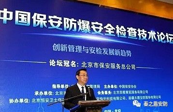 微信图片_20171014134111.jpg