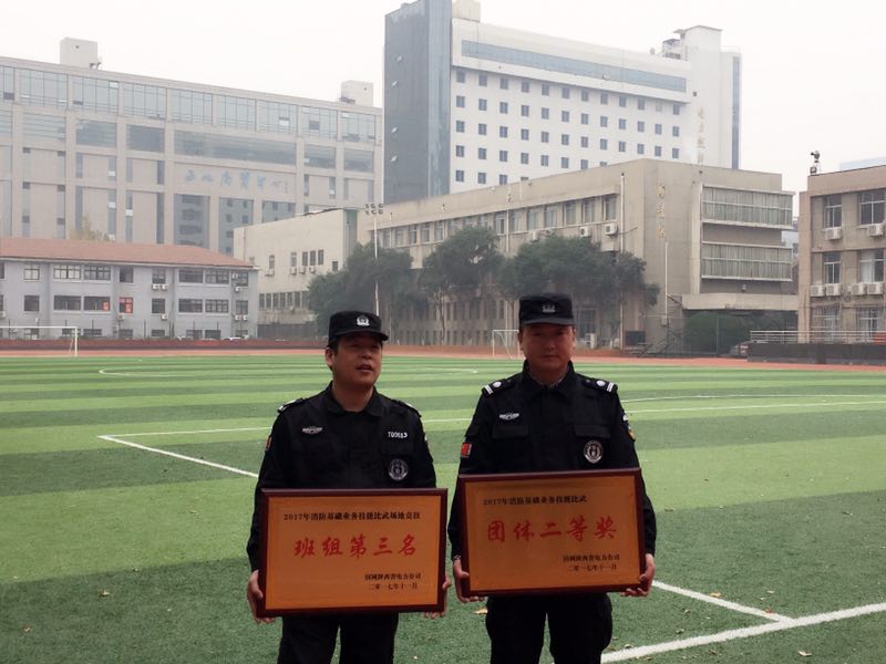 微信图片_20171118142402.jpg