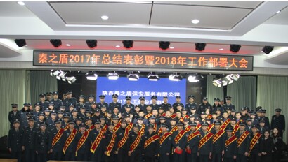 微信图片_20180129160530.jpg
