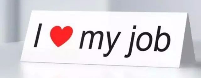 I Love My job.jpg I Love My job.jpg