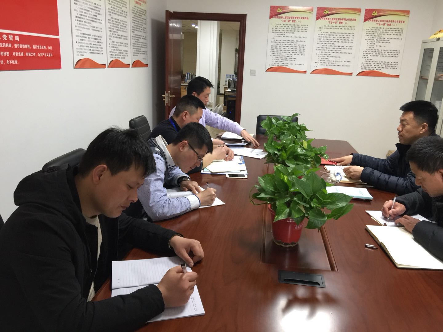 党2-1.jpg 党2-1.jpg