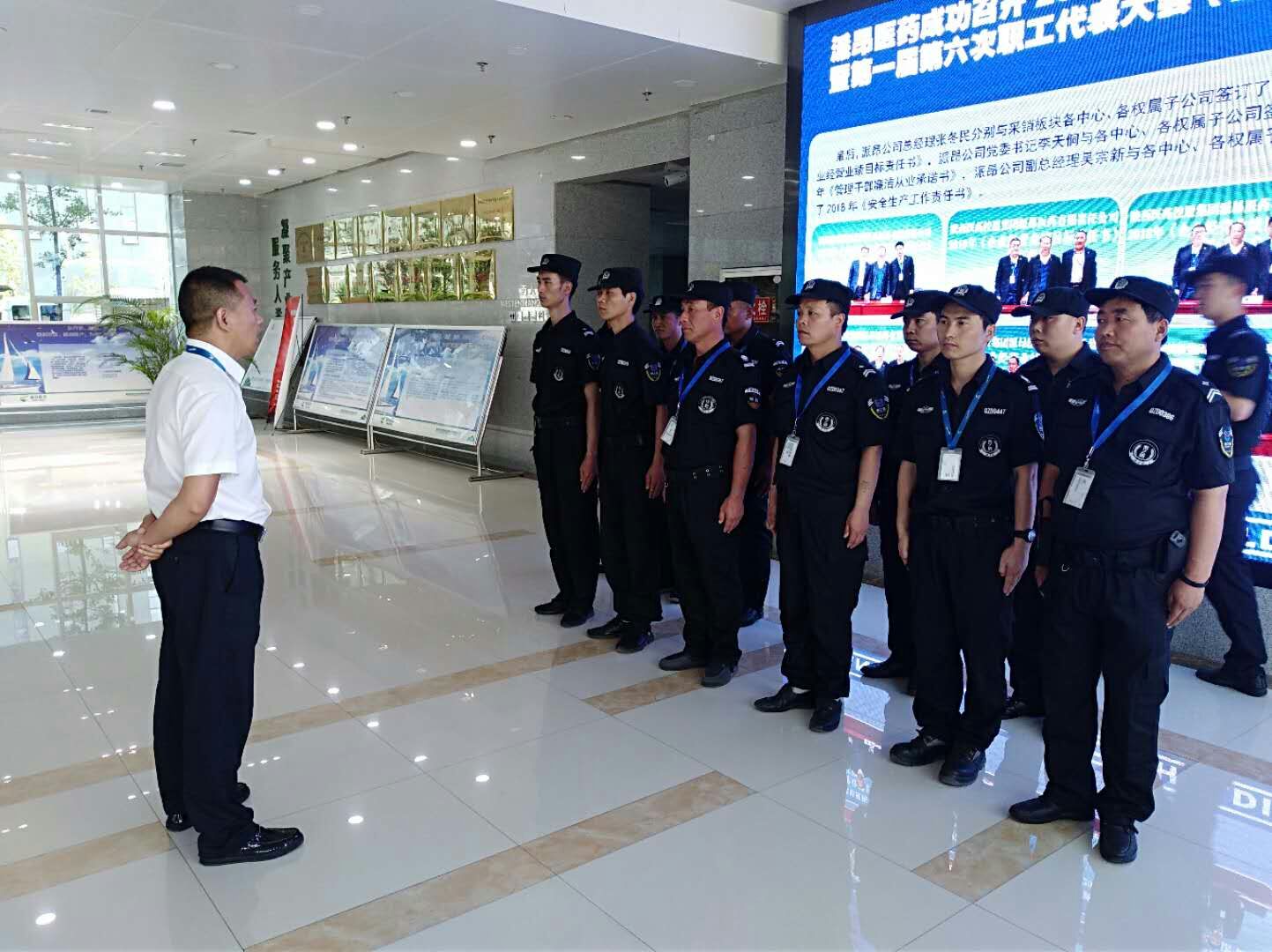 派昂主管讲话.jpg