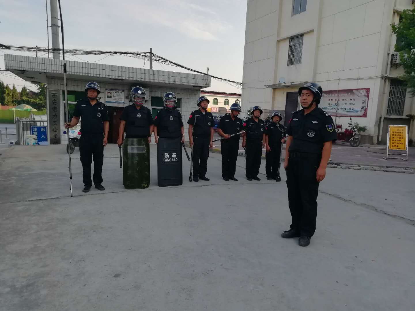 西咸电校8-27防爆演练.jpg