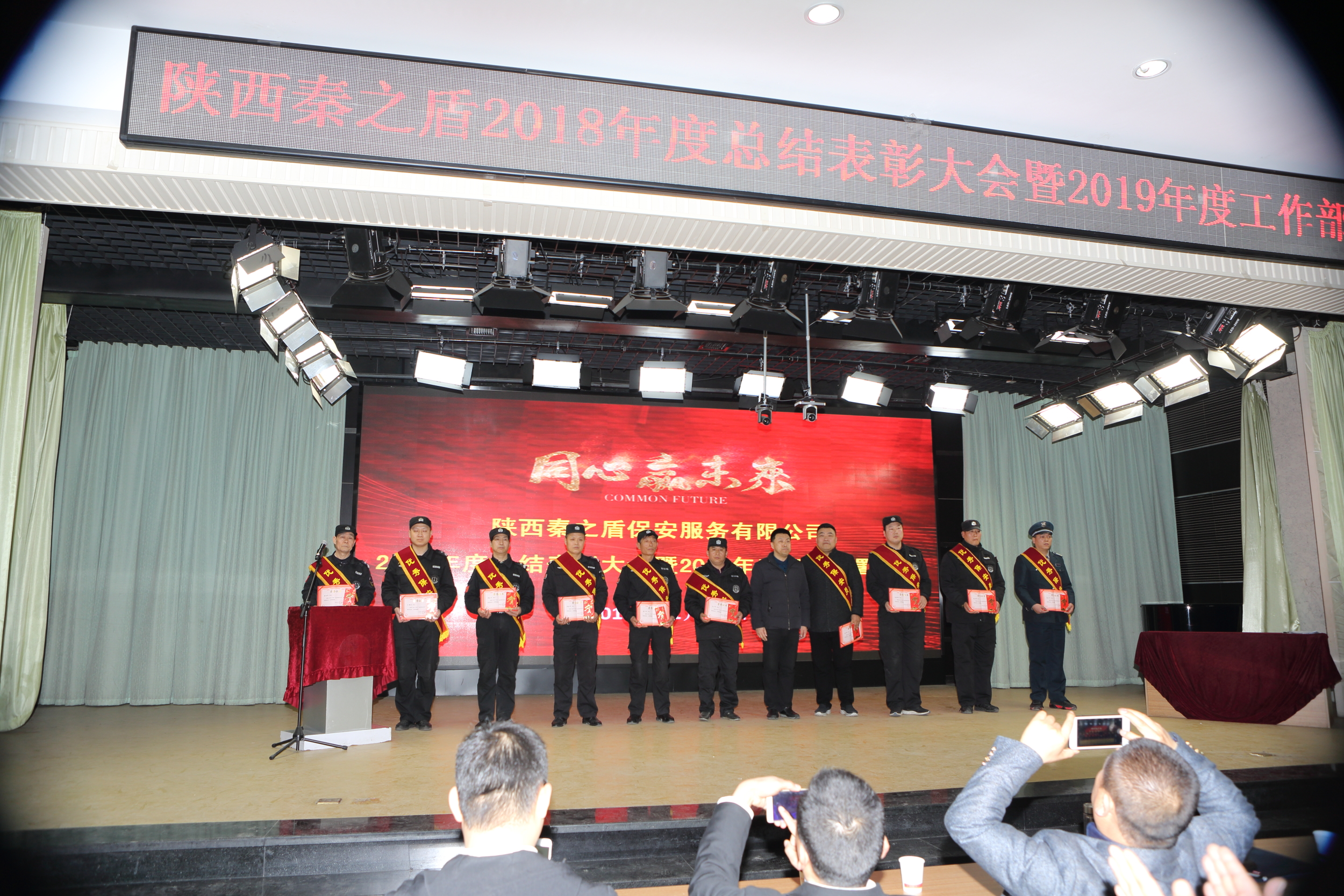 第五组.JPG