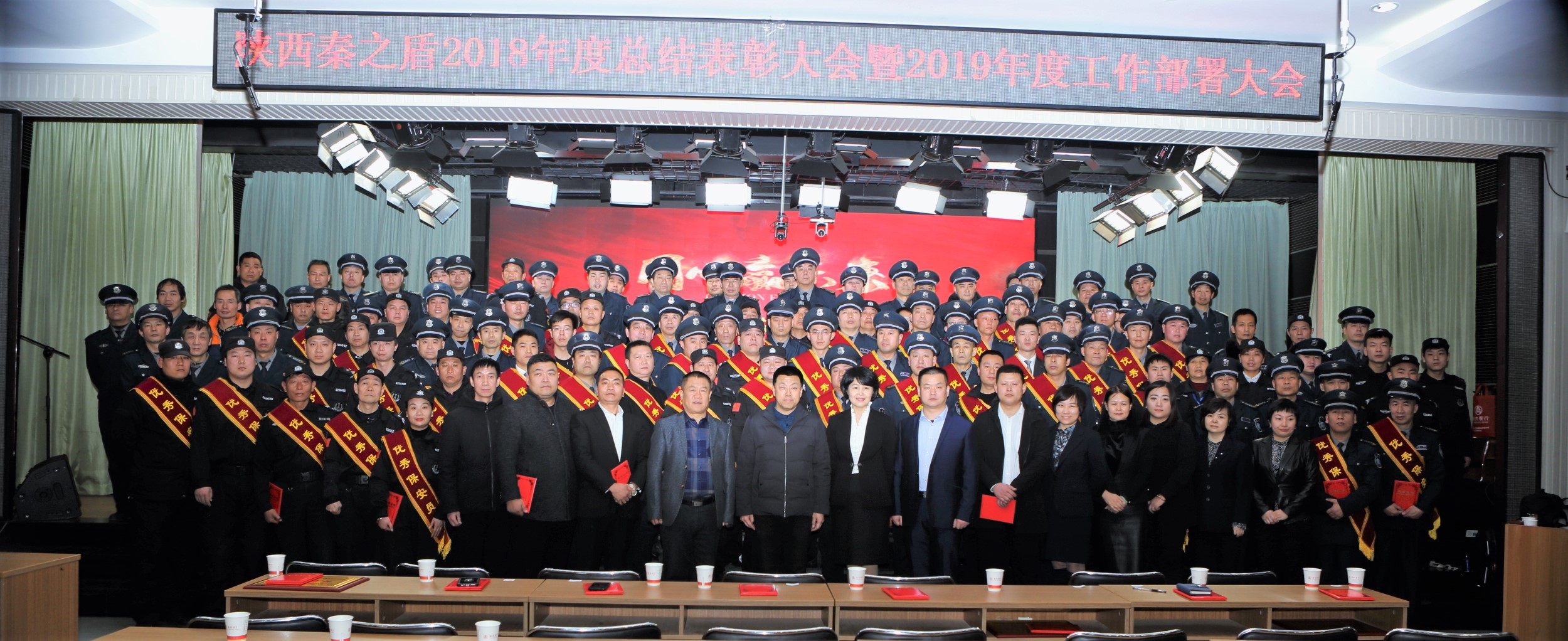 2018全体合影.jpg