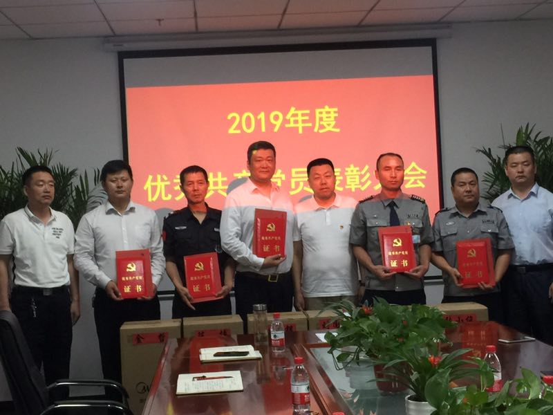 微信图片_20190701174723.jpg