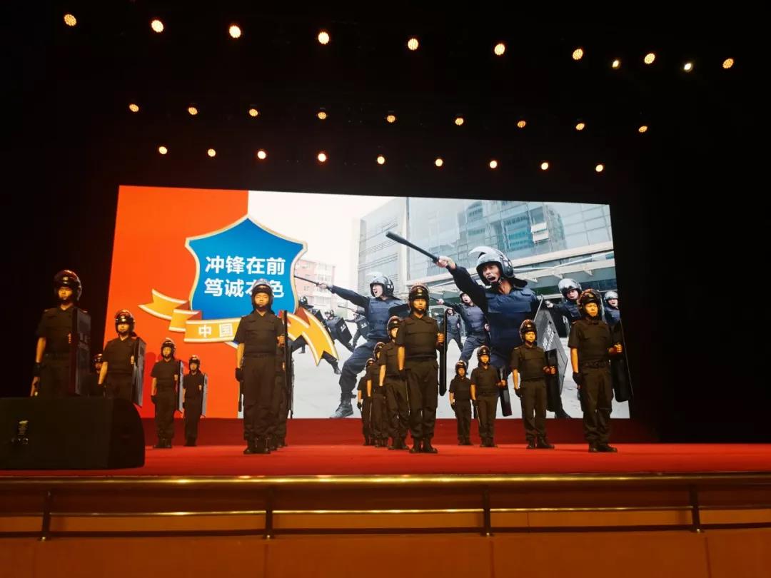微信图片_20190725175718.jpg