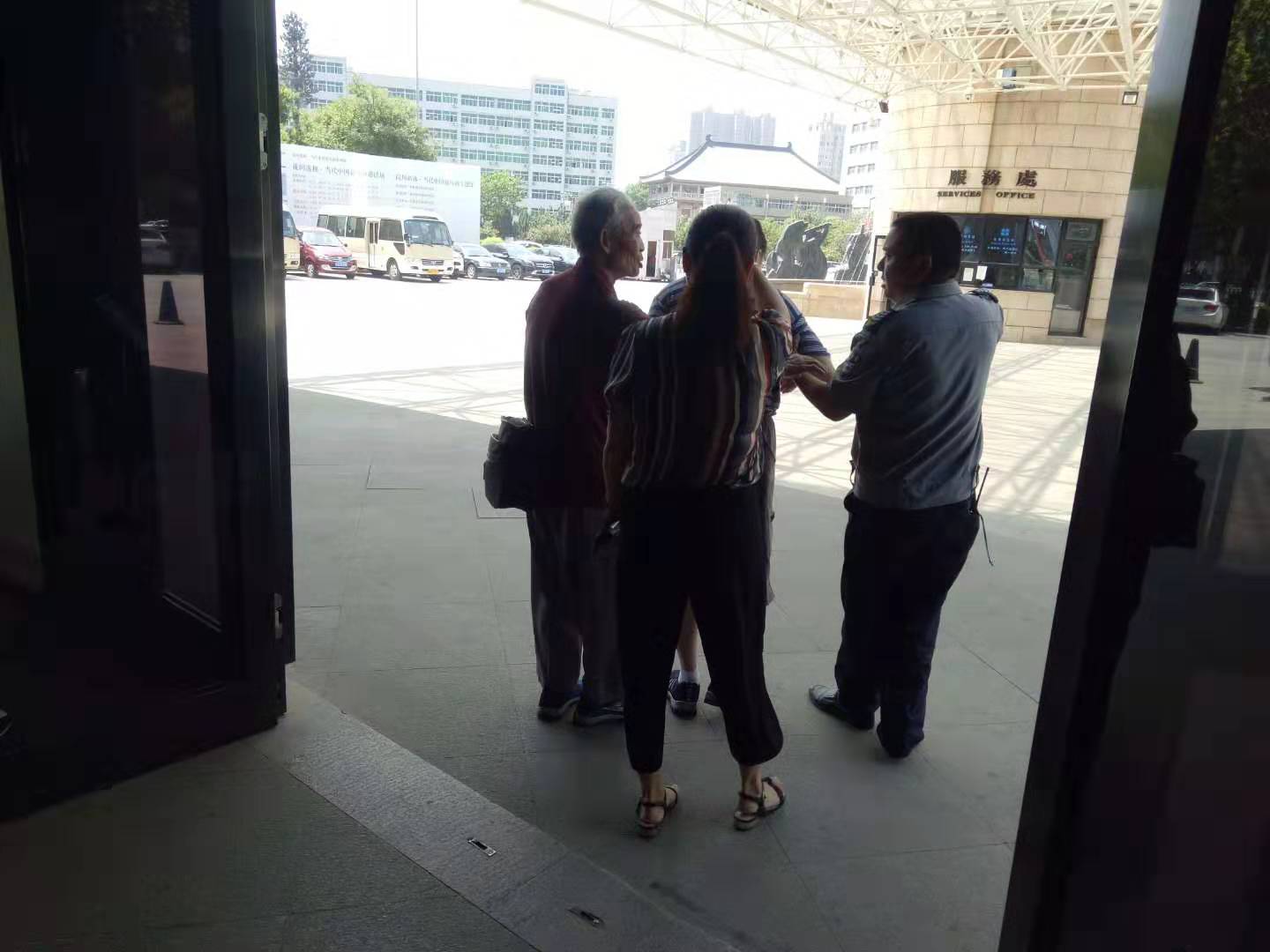 微信图片_20190729173538.jpg