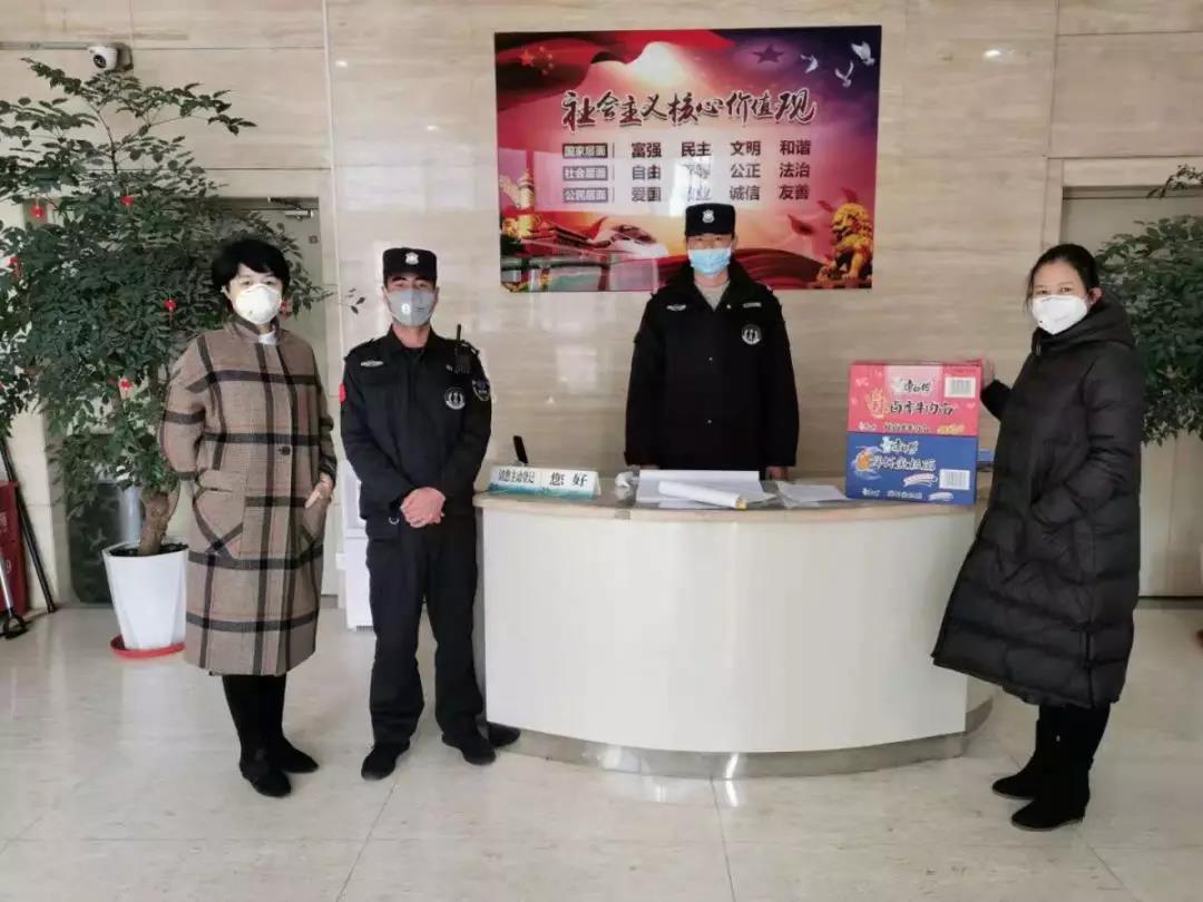 微信图片_20200203085753.jpg