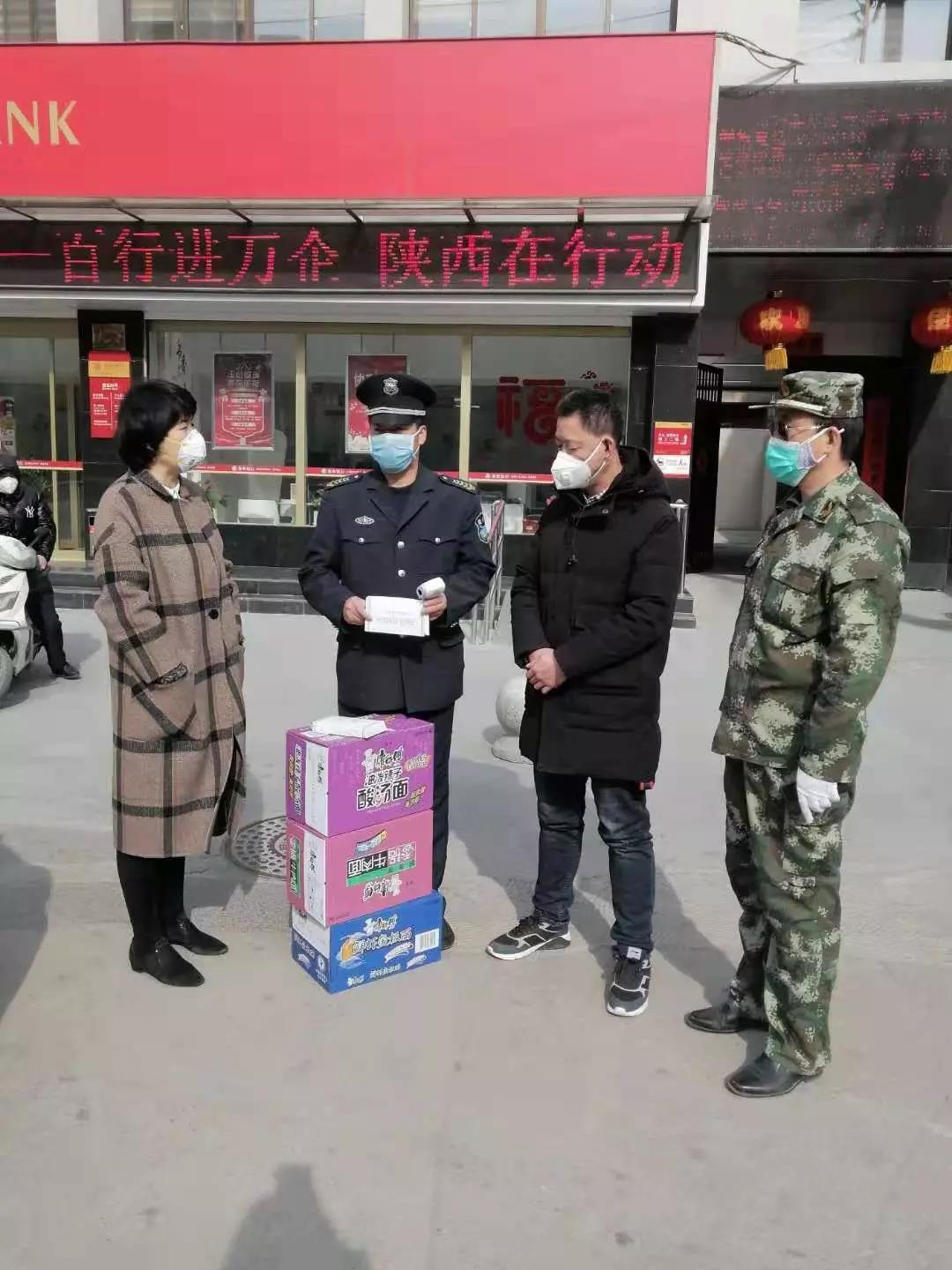 微信图片_20200203085817.jpg