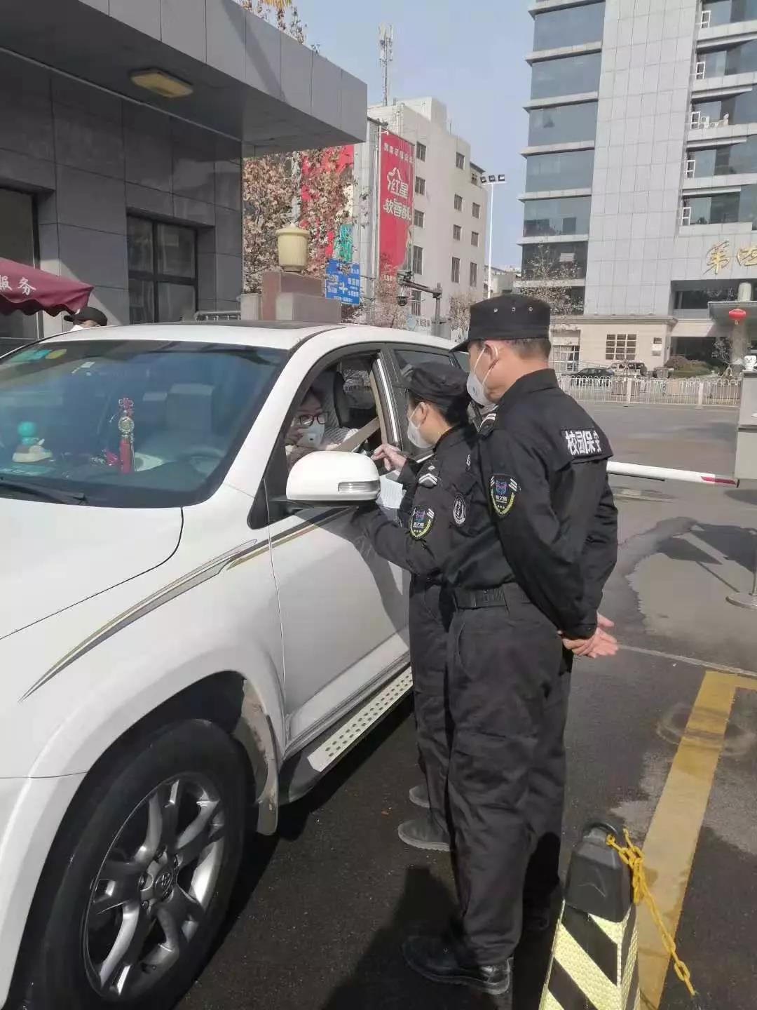 微信图片_20200203085836.jpg
