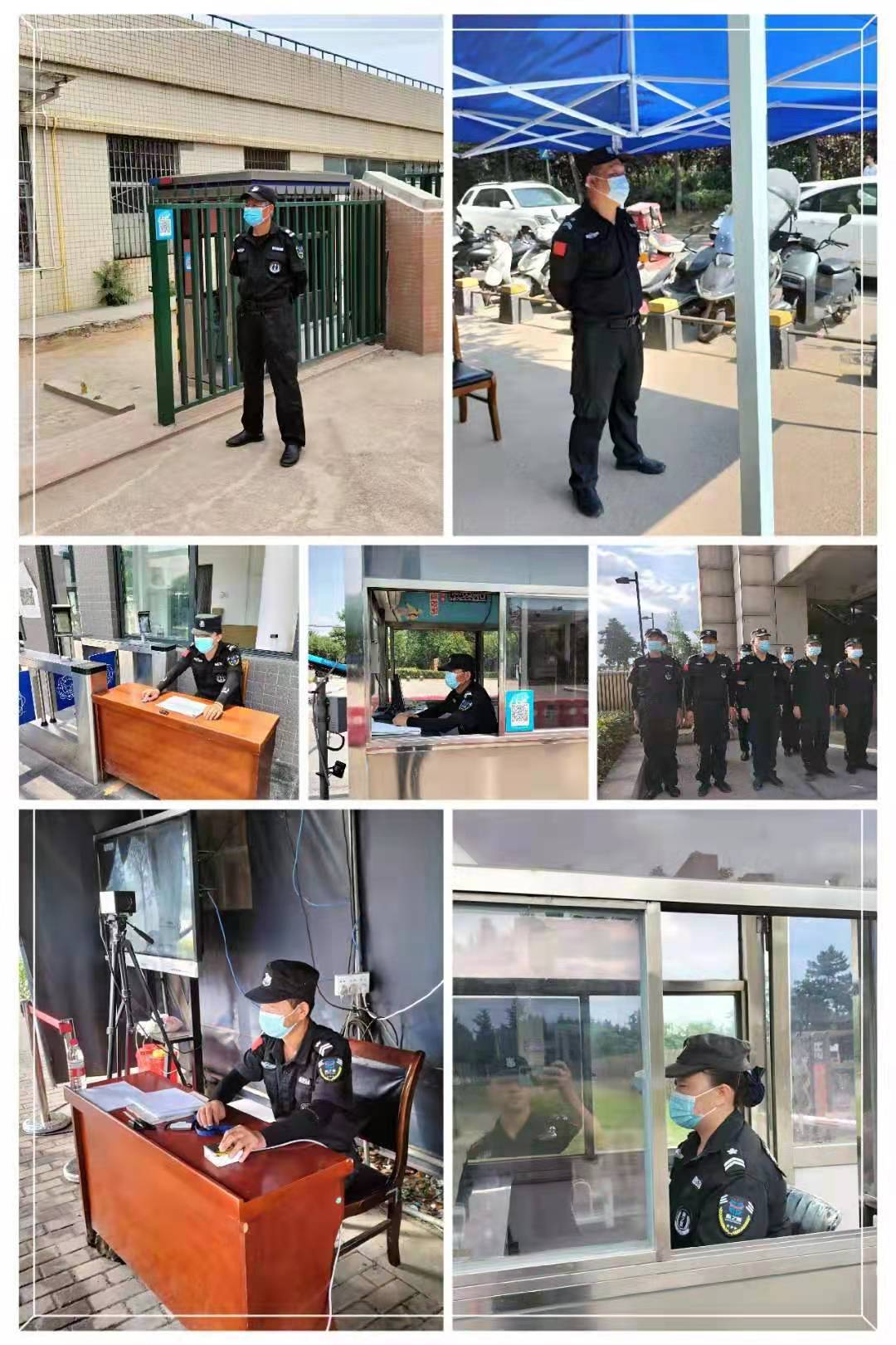 2021慰问-05.jpg