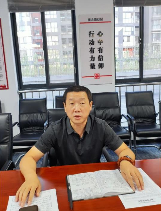 微信图片_20220819151804_副本.jpg