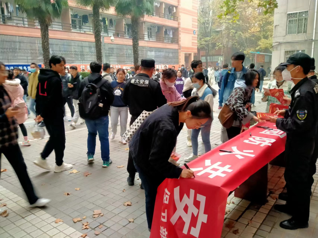 消防宣传-2.jpg