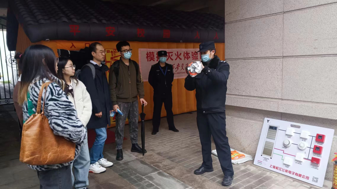 消防讲解.jpg