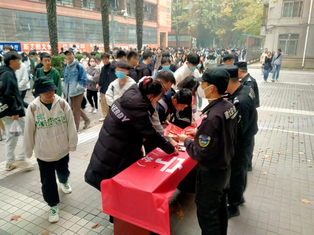 消防宣传.jpg