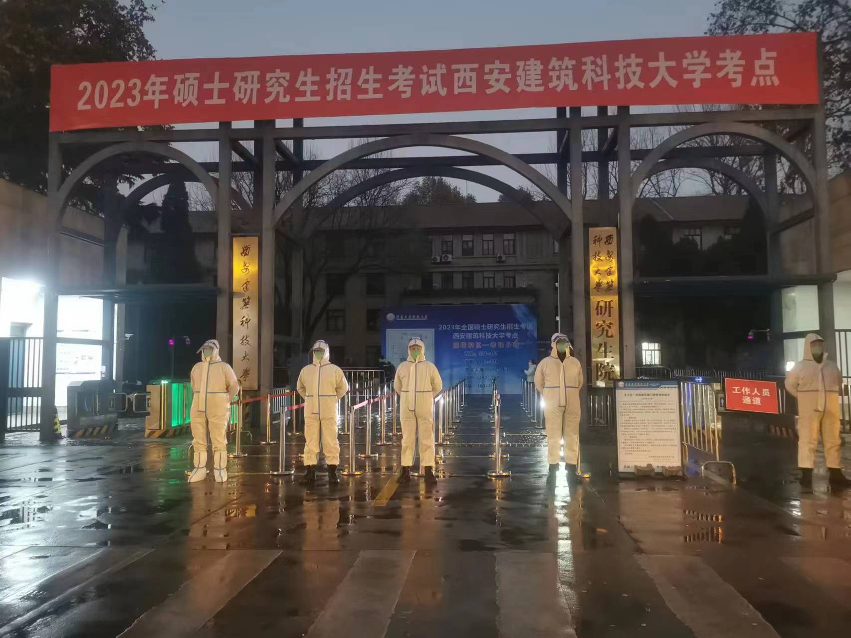 标语.jpg