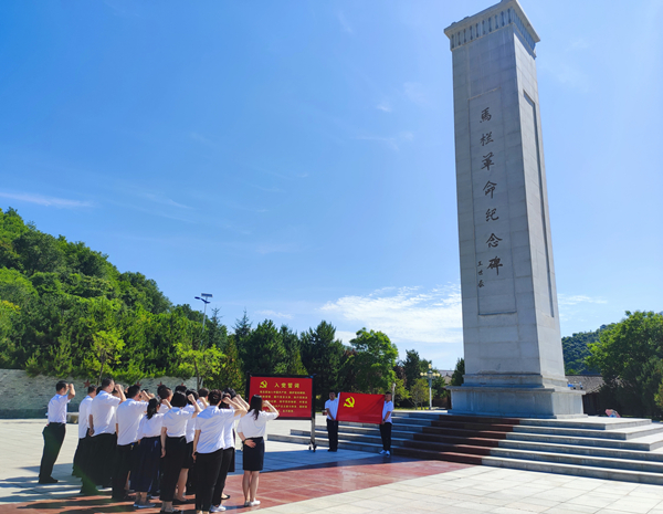 7月马栏学习3.jpg