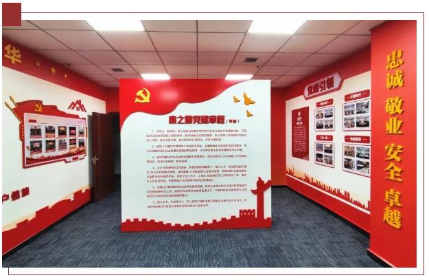 喜迎二十大，公司党建阵地焕新颜！2.jpg