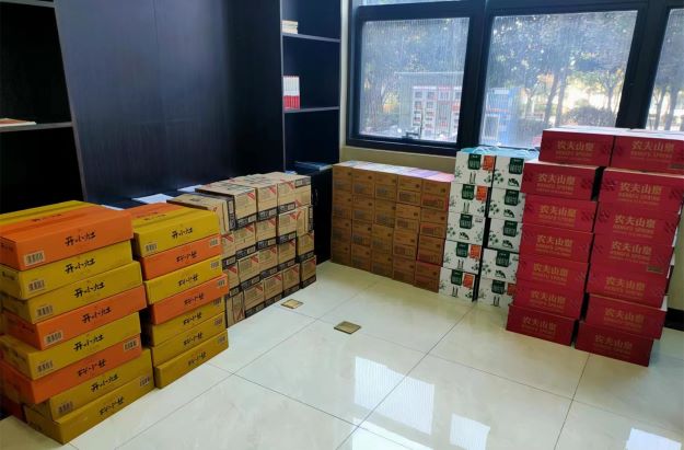 公司捐赠爱心物资 助力基层疫情防控1.jpg