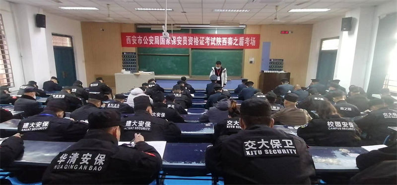 微信图片_202303071442083.jpg