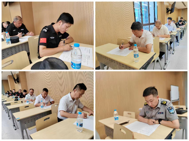 微信图片_20230825170957.jpg