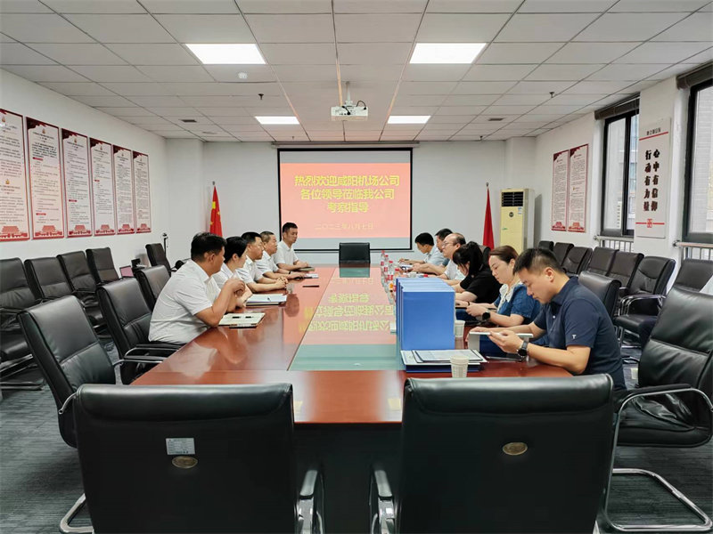 微信图片_20230911152949.jpg