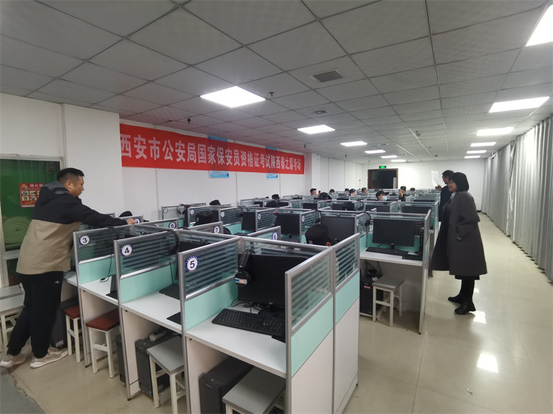 微信图片_20240308113311.jpg