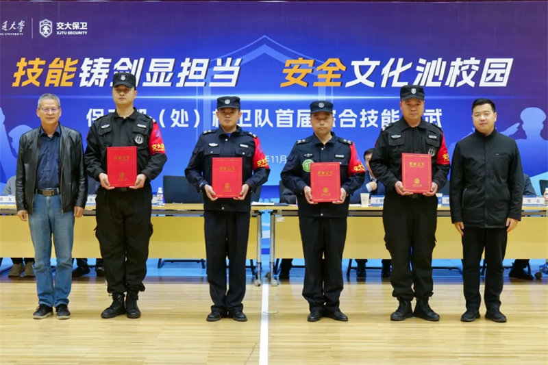 202411263-26.jpg