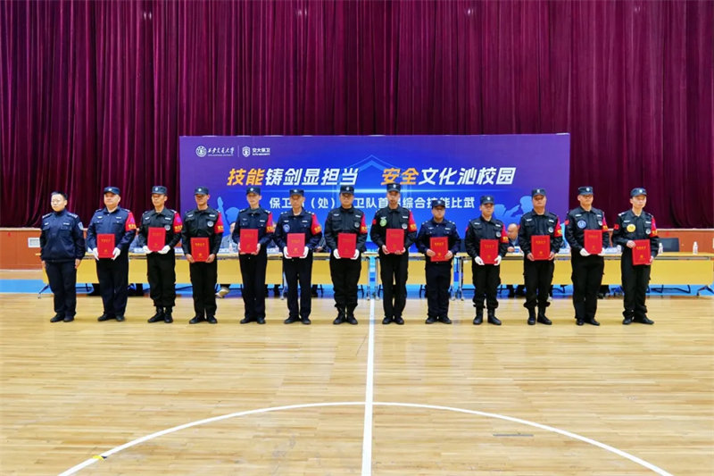 202411263-24.jpg