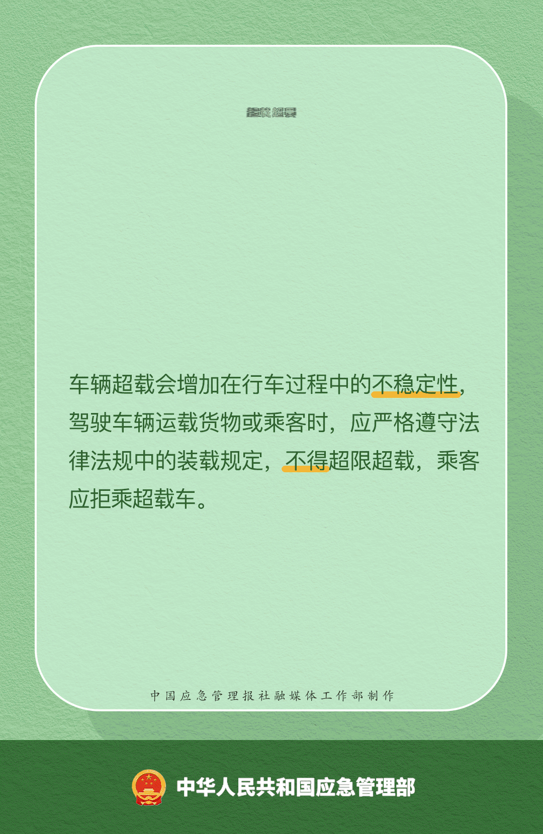 202412053-7.gif