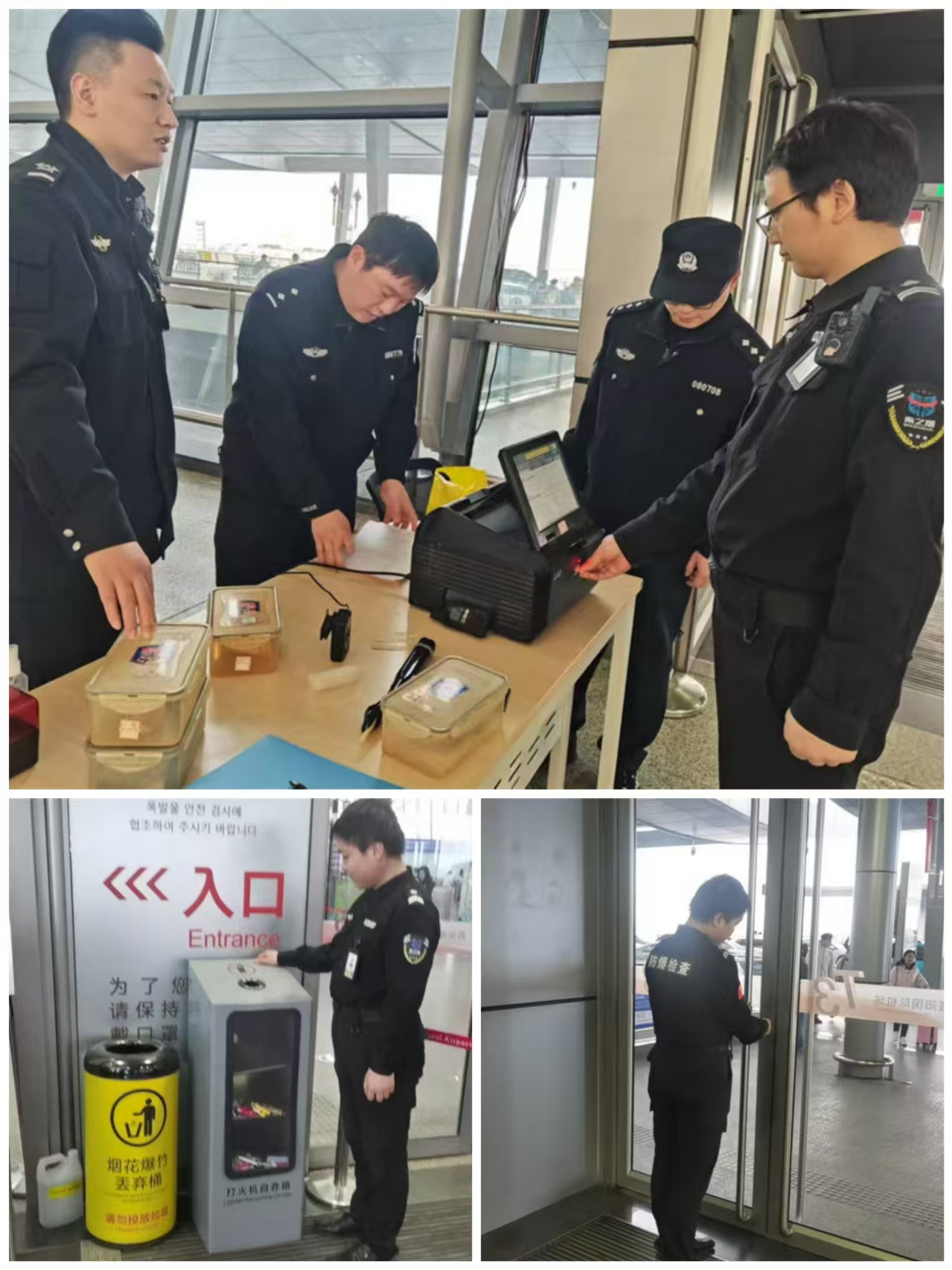 微信图片_202501241018441.jpg