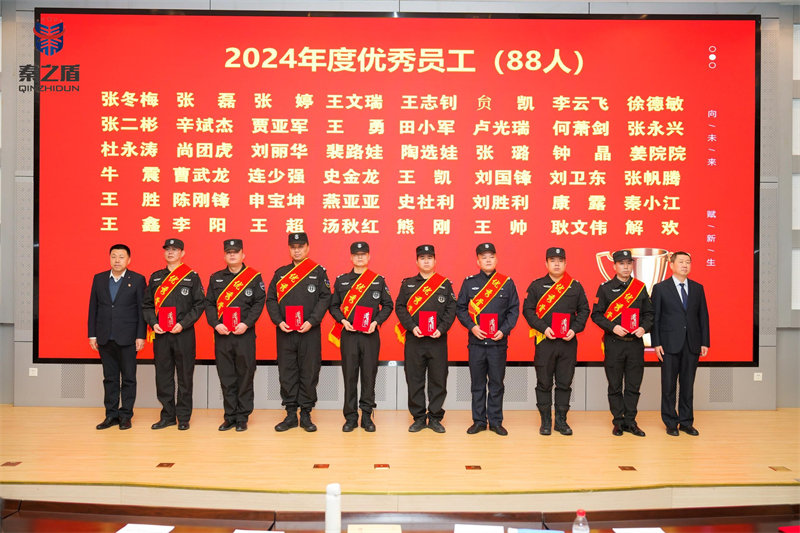 202501261-20.jpg