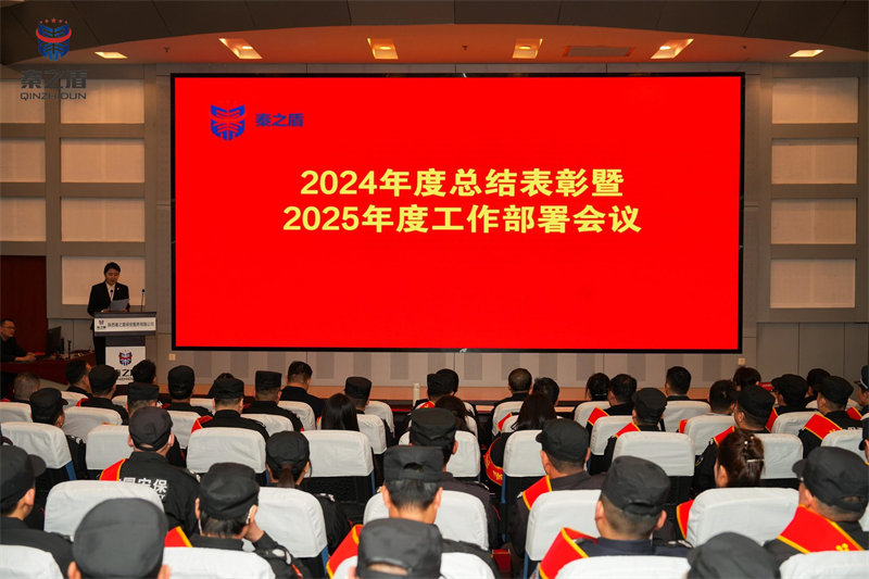 202501261-39.jpg